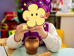 -豆初托育园 Baby Bean Day care Center