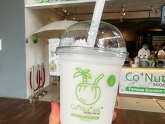 -Co+Nut+Ink(圣淘沙店)