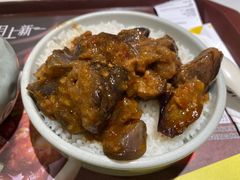 -真功夫(香缤广场店)