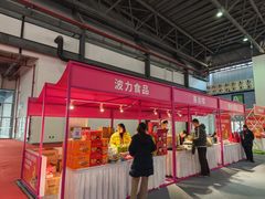 -花桥国际博览中心