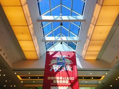 -新城市广场
