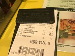 -翠华餐厅