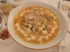 -火璽·園