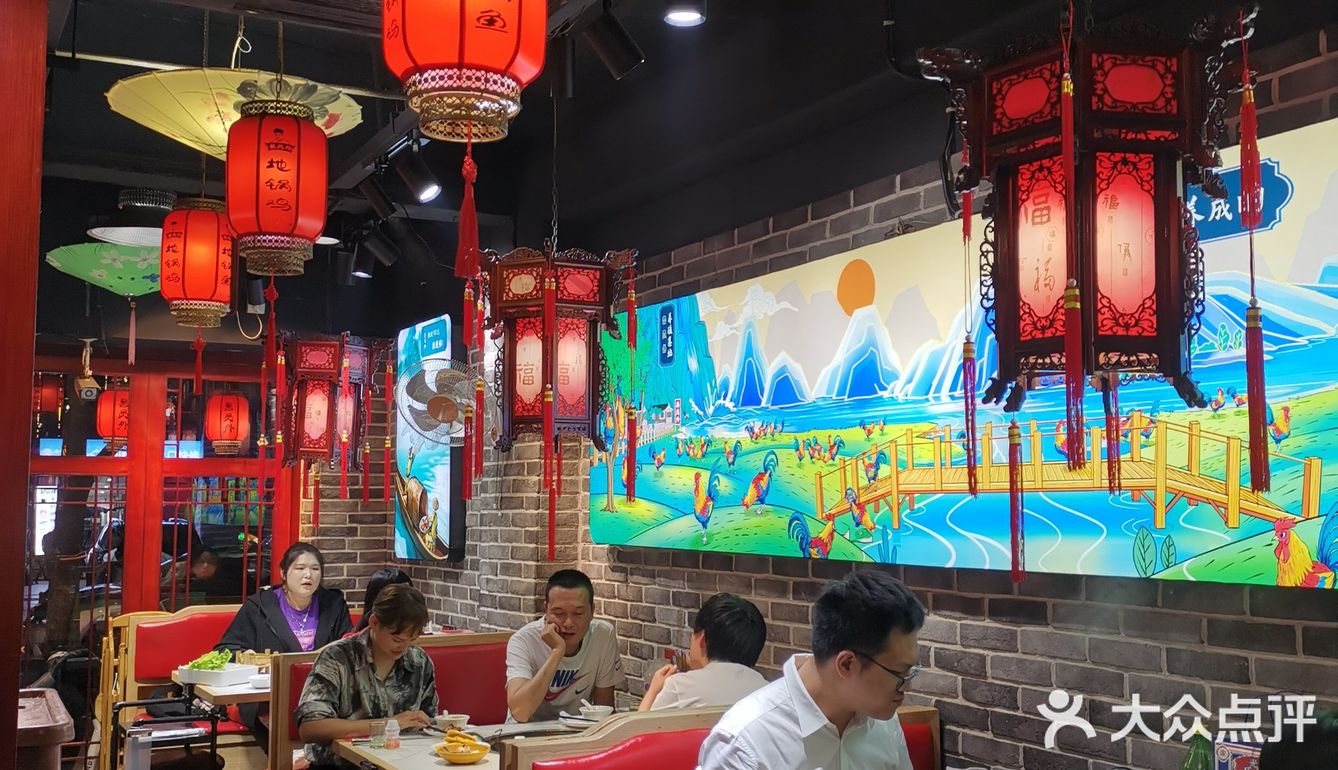 点了他家的招牌地锅鸡，确实很不错