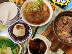 -顺记冰室(宝华路店)