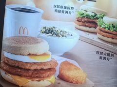 -麦当劳(厦门北站店)