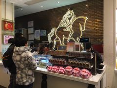 -GODIVA(港汇恒隆广场)
