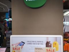 -乐天免税店(明洞店)