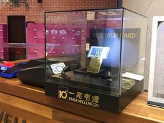 -一兆韦德健身(慧芝湖店)