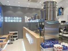 -煲珠公·老红糖珍珠奶茶(金沙洲梦乐城店)