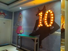 -湛江远扬YOUNG咖啡主题酒店(赤坎老街店)