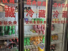 -老哥门肥肠鱼(鱼嘴店)