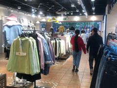 -三福时尚(文化大厦店)