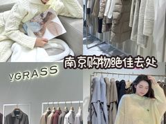 -百联奥特莱斯广场(南京店)