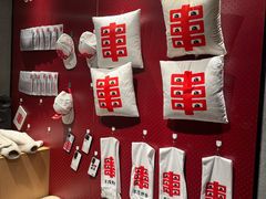 -丰茂烤串(公园店)