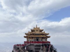 -老君山风景名胜区