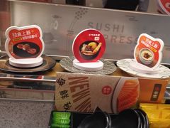 -争鲜回转寿司(中街大悦城店)