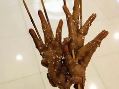 -阿芮烤鸡爪(世纪金源店)