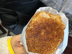 -仁昌顺(震泽店)