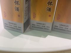 -铜锣湾·有麝自然香(重庆新天地店)