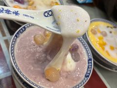 -赵记传承·中国甜品(福州总店)