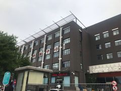 -北京博济体检中心(亦庄店)