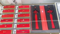 -结绳记(西北旺万象汇店)