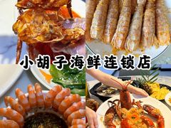 -三亚蜈支洲岛旅游区