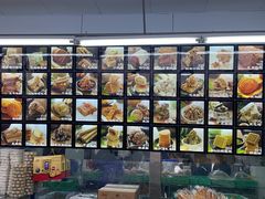-宫廷糕点铺(人民中路店)