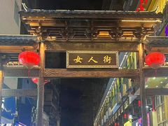 -古龙峡漂流