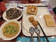 -护国寺小吃(地安门店)