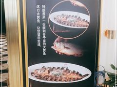 -阿明小菜·海鲜·上海菜(梅陇店)