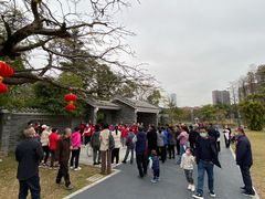 -四海公园(南山区)