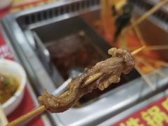 -袁记串串香(北国店)