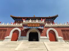 -大明幻境第一城