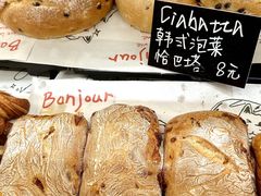 -凯德广场(金牛店)