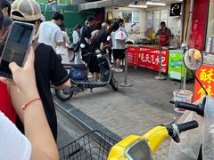 -毛氏汽水包(山海关路店)