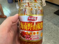 -129老爸茶丨清补凉