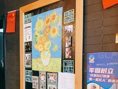 -星巴克(兰州中川机场T2出发店)