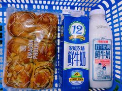 -伊藤洋华堂(温江店)