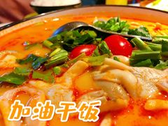 -花样西贡·法式越南餐厅(西大万达店)