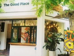 门面-The Good Place好地方·Brunch·coffee(国贸店)