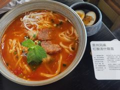 -里面·Noodlology(机电院店)