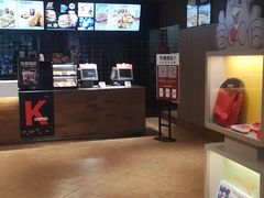 -肯德基(桂林阳朔店)