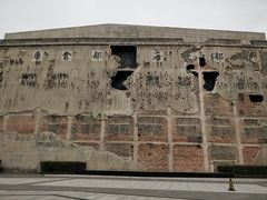 -上海四行仓库抗战纪念馆