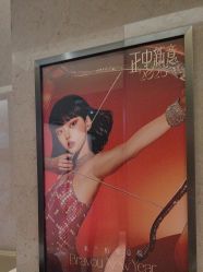 -四川米兰柏羽医学美容医院