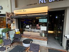 -UN CAFFE(五角场店)