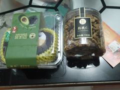 -盒马鲜生(首义店)