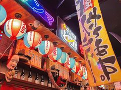 -九本居酒屋(学院路店)