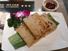 -燊荣记(北京路店)